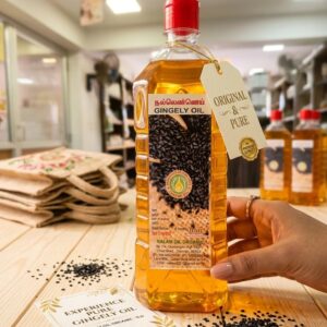 Gingely Oil