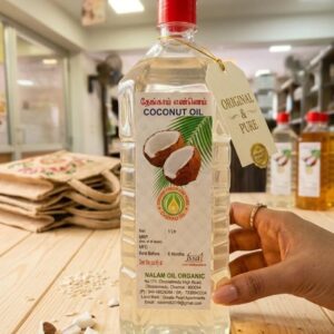 Coconut Oil