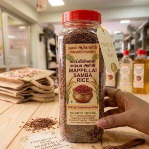 Mappillai Samba Rice