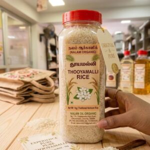 Thooyamalli Rice